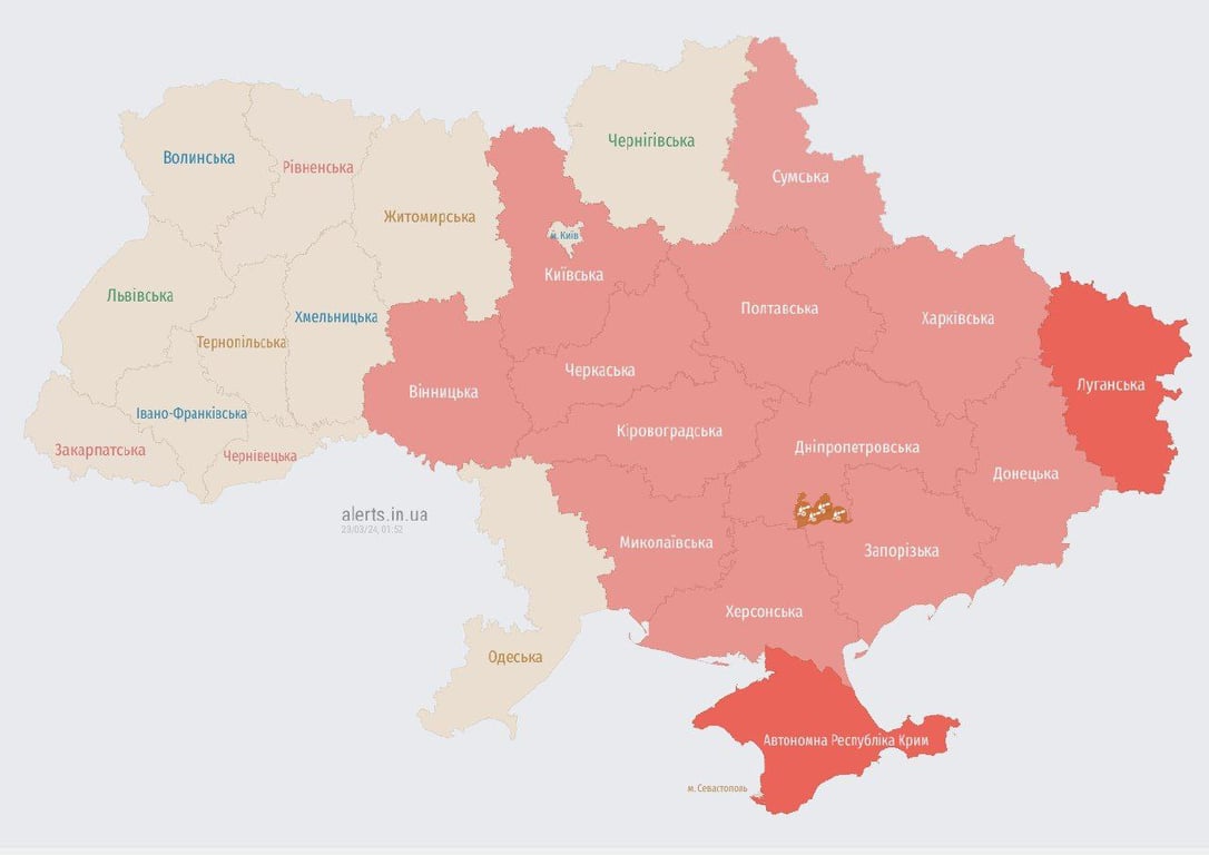 Повітряна тривога 23 березня. Фото: скріншот