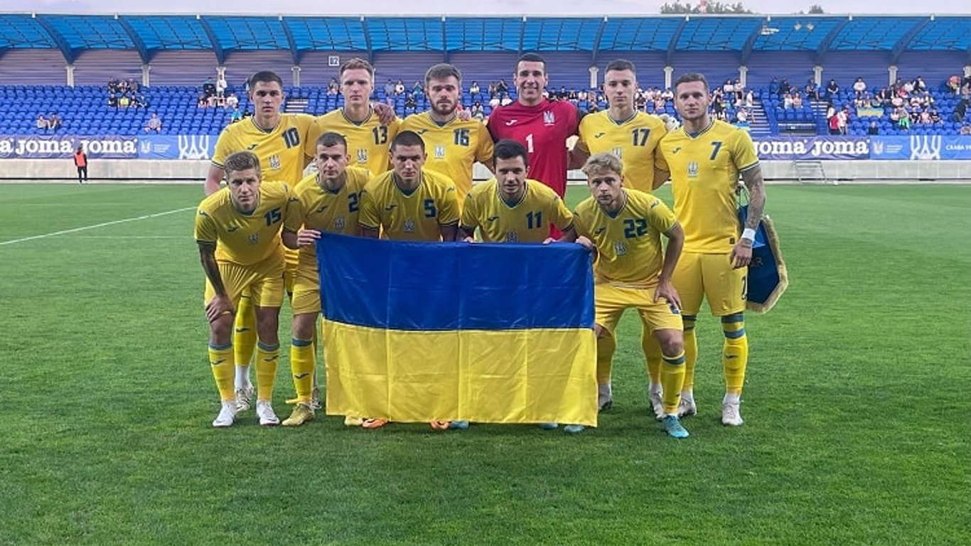 Молодежная сборная Украины сыграет против Люксембурга: где и когда смотреть