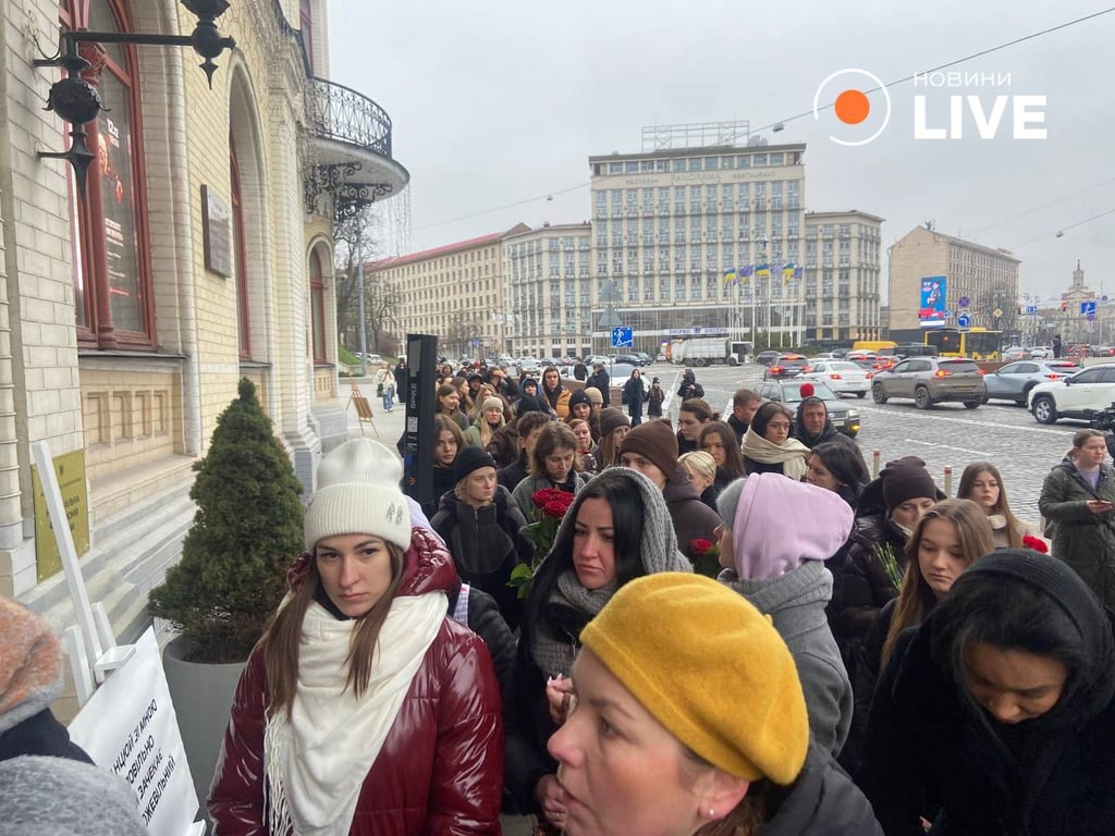 Похорони Михайла Клименка