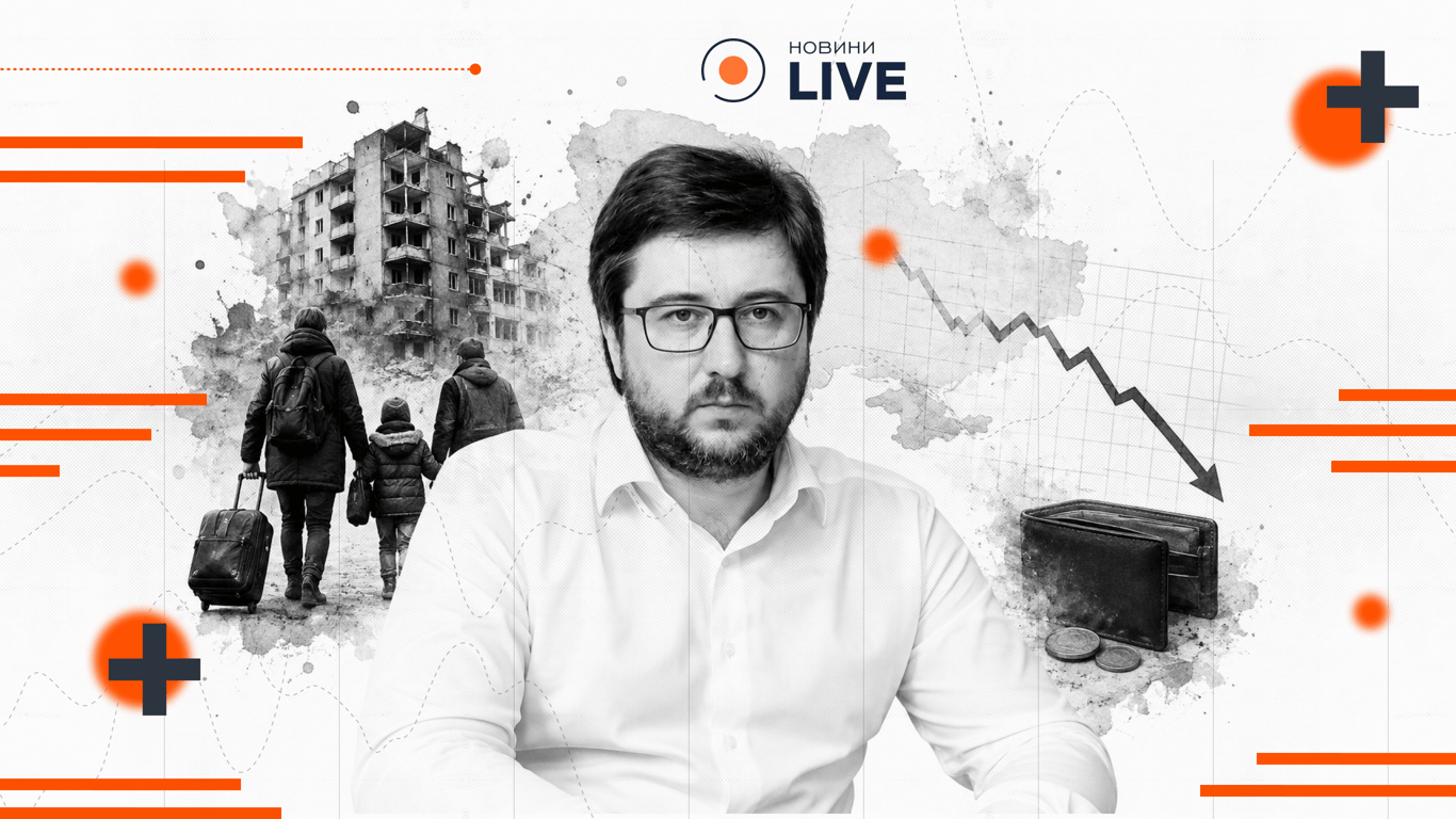 Бедность, которая переживет войну — кто заплатит за провал социального государства