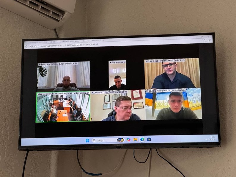 Засідання у справі Миколи Тищенка - фото