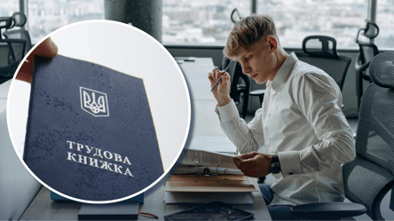 Звільнення без відпрацювання: в яких випадках можна одразу піти з роботи - 290x160