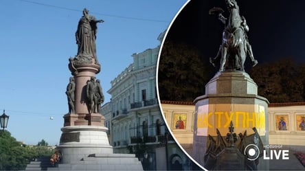 Пам'ятники Катерині ІІ та Суворову в Одесі перенесуть: депутати пропонують переосмислити всю площу - 285x160