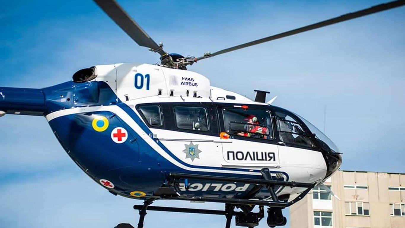 На Львівщині гелікоптер врятував чотири життя