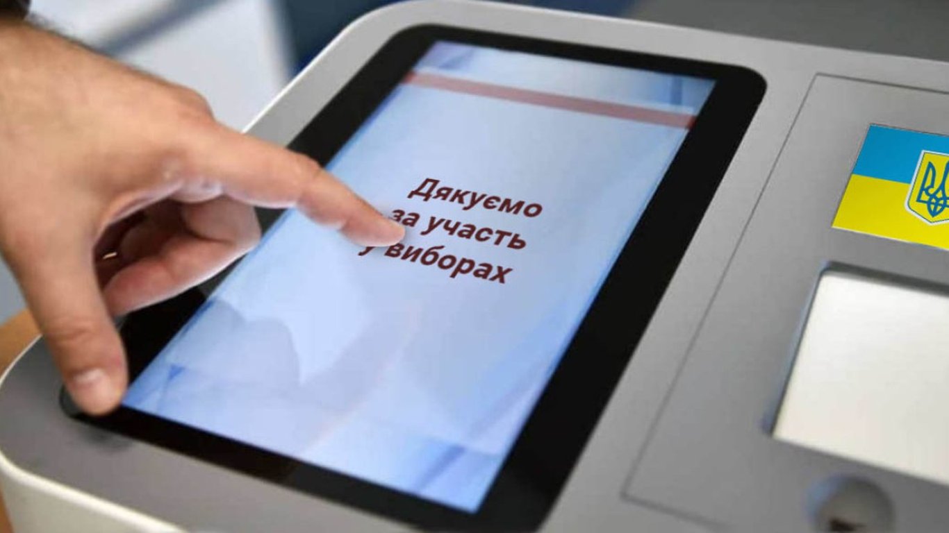 Выборы на Донбассе - Сивохо предложил ввести электронное голосование