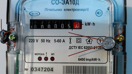В Харькове сообщили, как посчитают плату за свет в условиях войны - 285x160