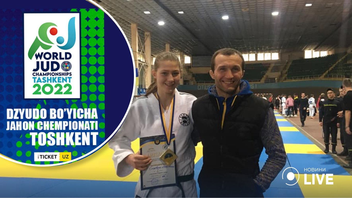 Елизавета Литвиненко стала бронзовой призеркой ЧМ-2022 по дзюдо