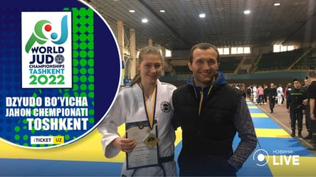 Юная спортсменка принесла Украине медаль на ЧМ-2022 по дзюдо - 285x160