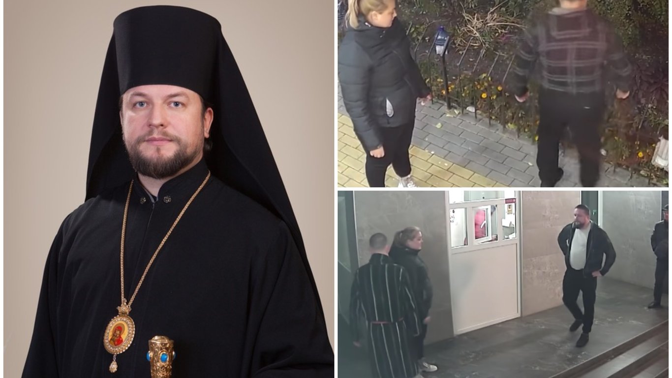 Епископ Андриан избил женщину в Киеве из-за языка и собаки. Видео