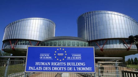 Європейський суд із прав людини призупиняє розгляд усіх скарг проти росії - 285x160