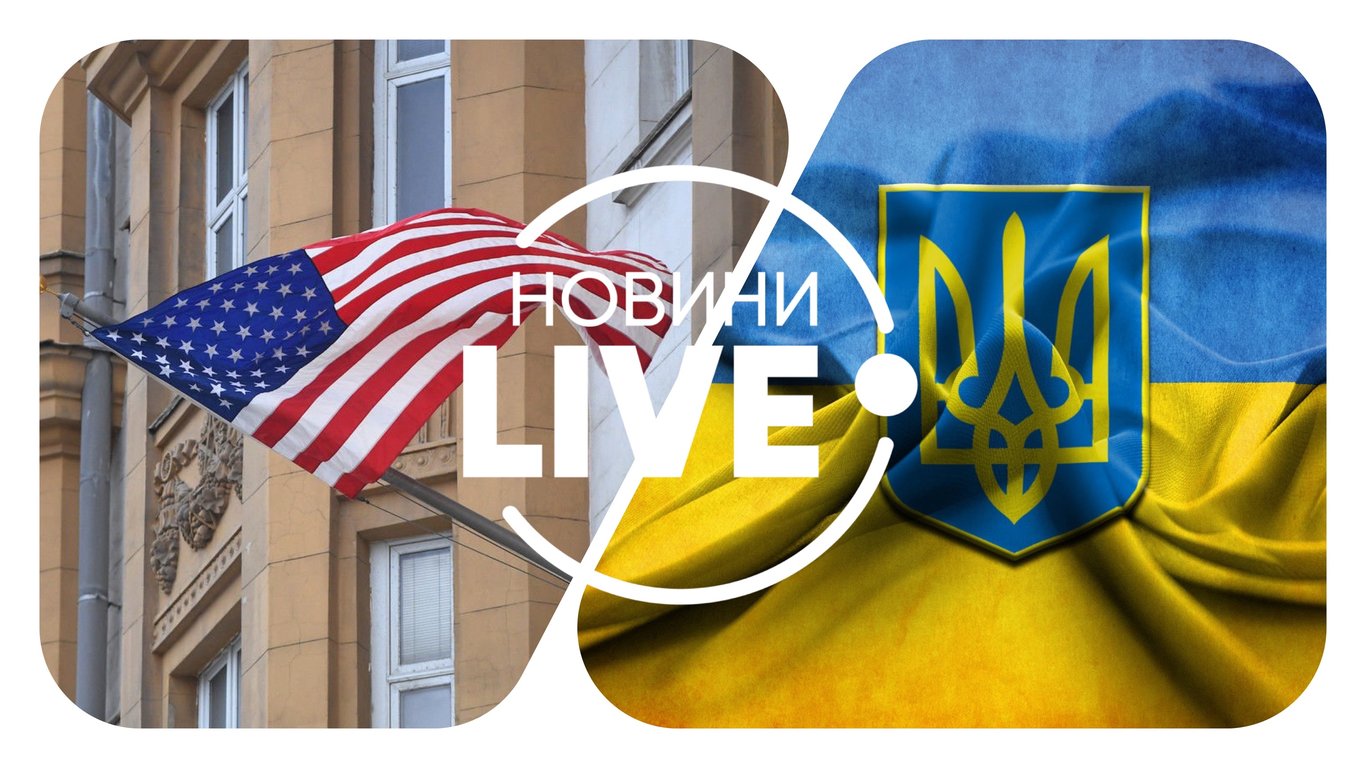 Эвакуация дипломатов США с Украины: почему Британия, Австралия и Германия вывозят членов посольств