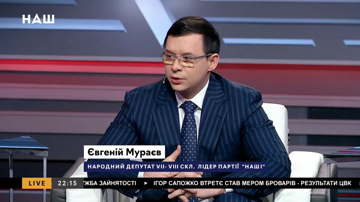 СНБО готовится ввести санкции против телеканала харьковского экс-нардепа