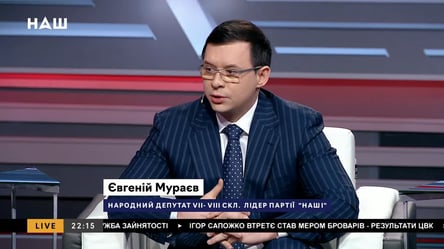 РНБО готується ввести санкції проти телеканалу Харківського екснардепа - 285x160