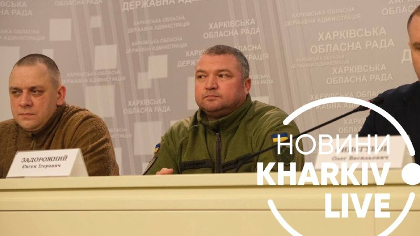 Евгений Задорожный рассказал о готовности подразделений теробороны на Харьковщине