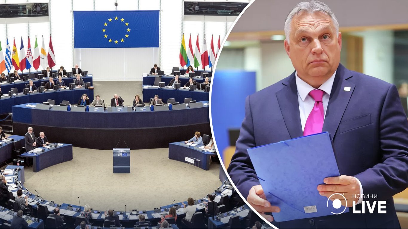 Єврокомісія рекомендує призупинити видачу 7,5 млрд євро Угорщині через провал у виконанні реформ