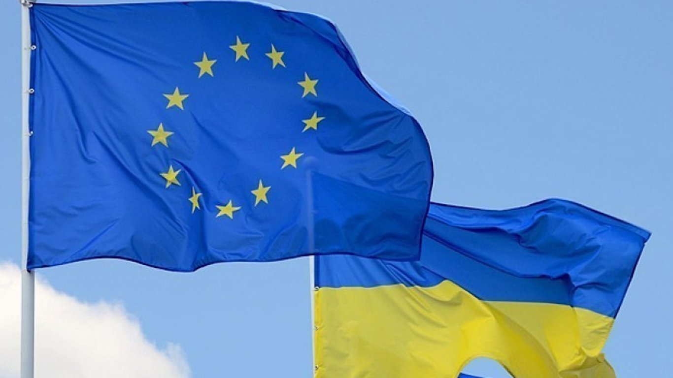 Європарламент схвалив надання Україні статусу кандидата на вступ в ЄС