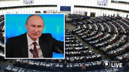 Європарламент визнав росію державою-спонсором тероризму - 285x160