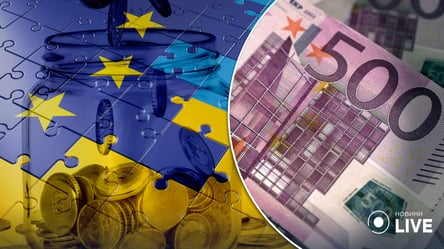 Что нужно сделать ЕС для предоставления макрофинансовой помощи Украине на 18 млрд евро - 285x160
