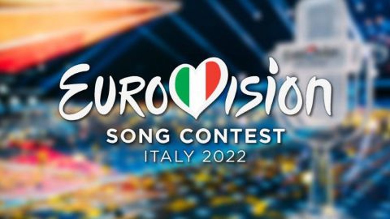 Євробачення-2022: дата фіналу та де подивитися