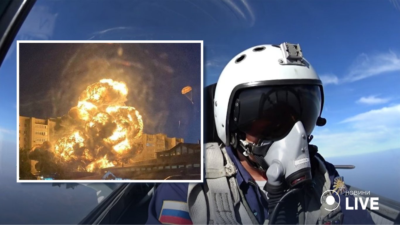 Падение Су-34 в Ейске - новые подробности