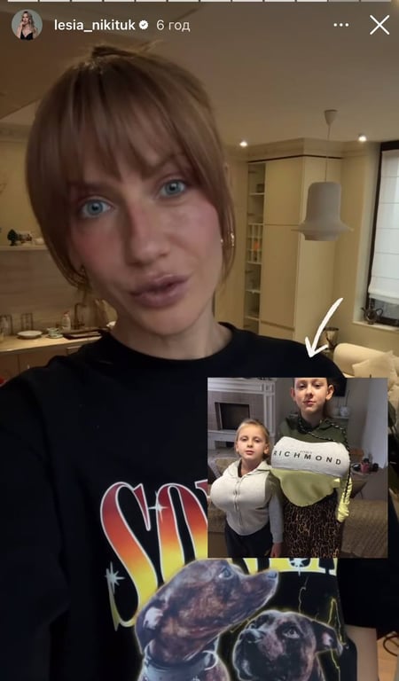 Леся Нікітюк у новому образі