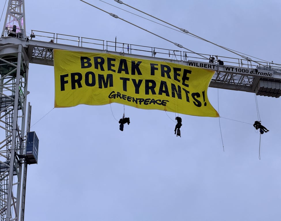 Перформанс на Мюнхенській безпековій конференції