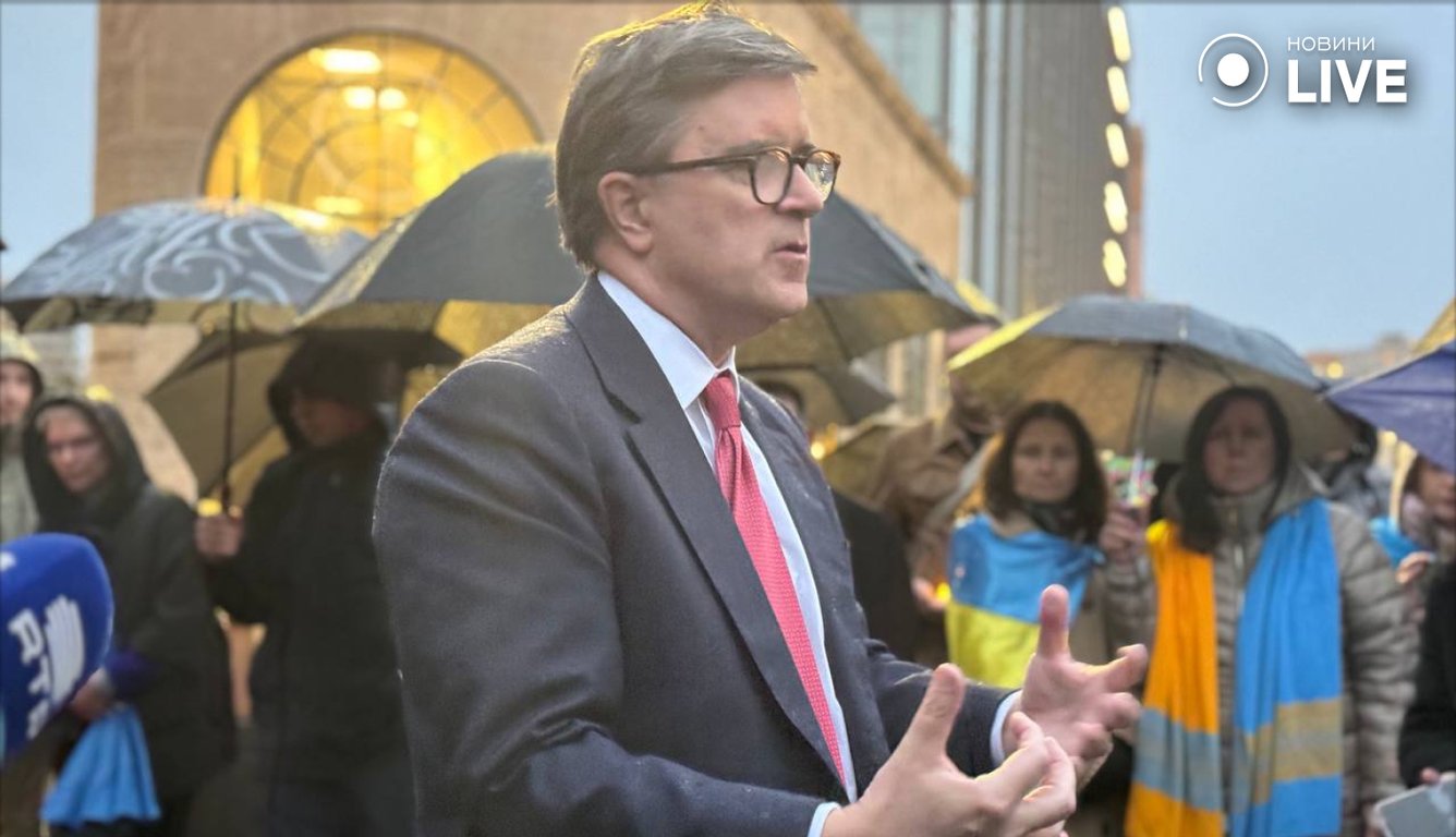 Джеймс О’Брайен