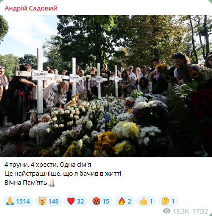 Допис Андрія Садового. Фото: скриншот