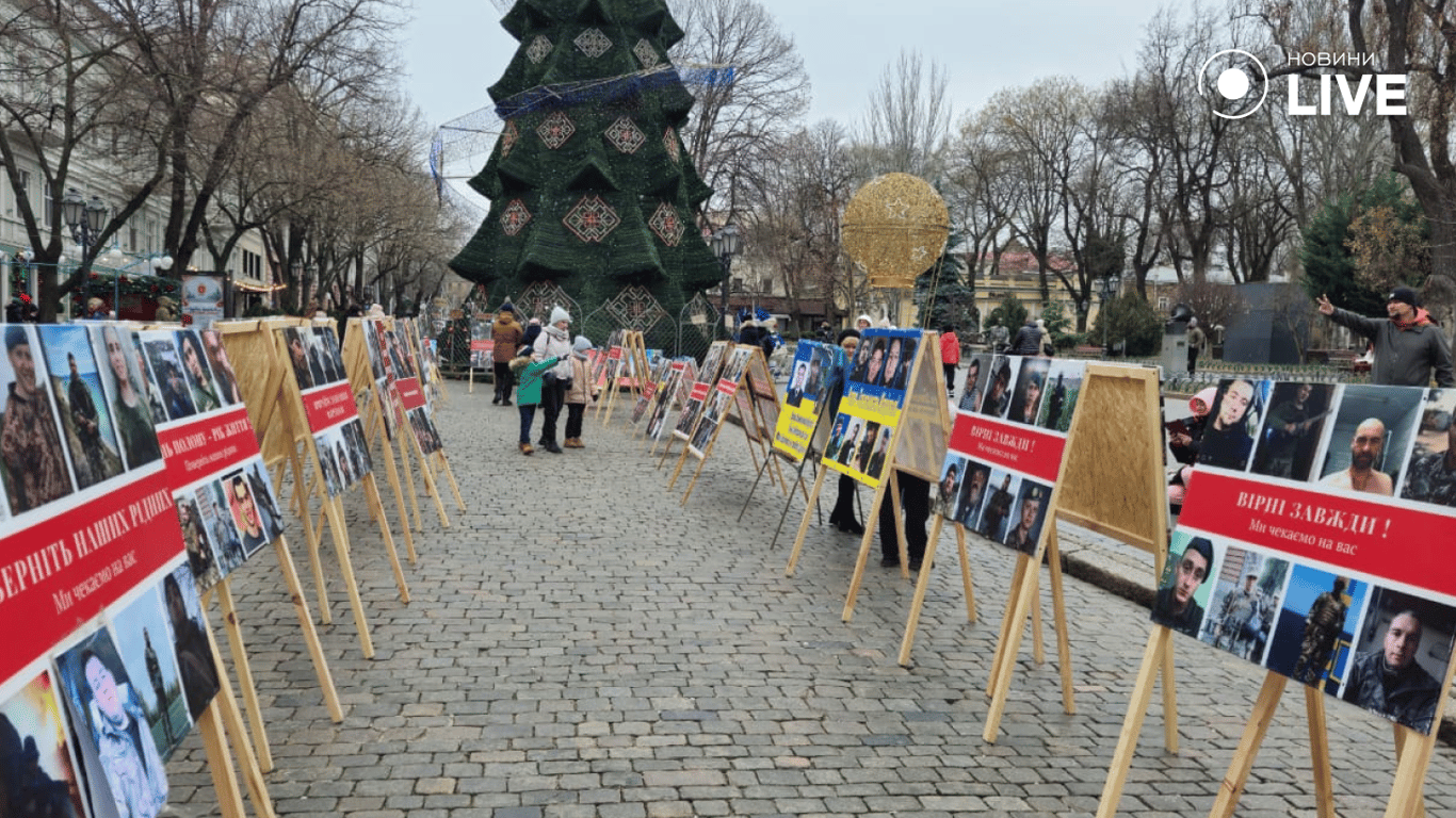 Фотовиставка на Дерибасівській в Одесі