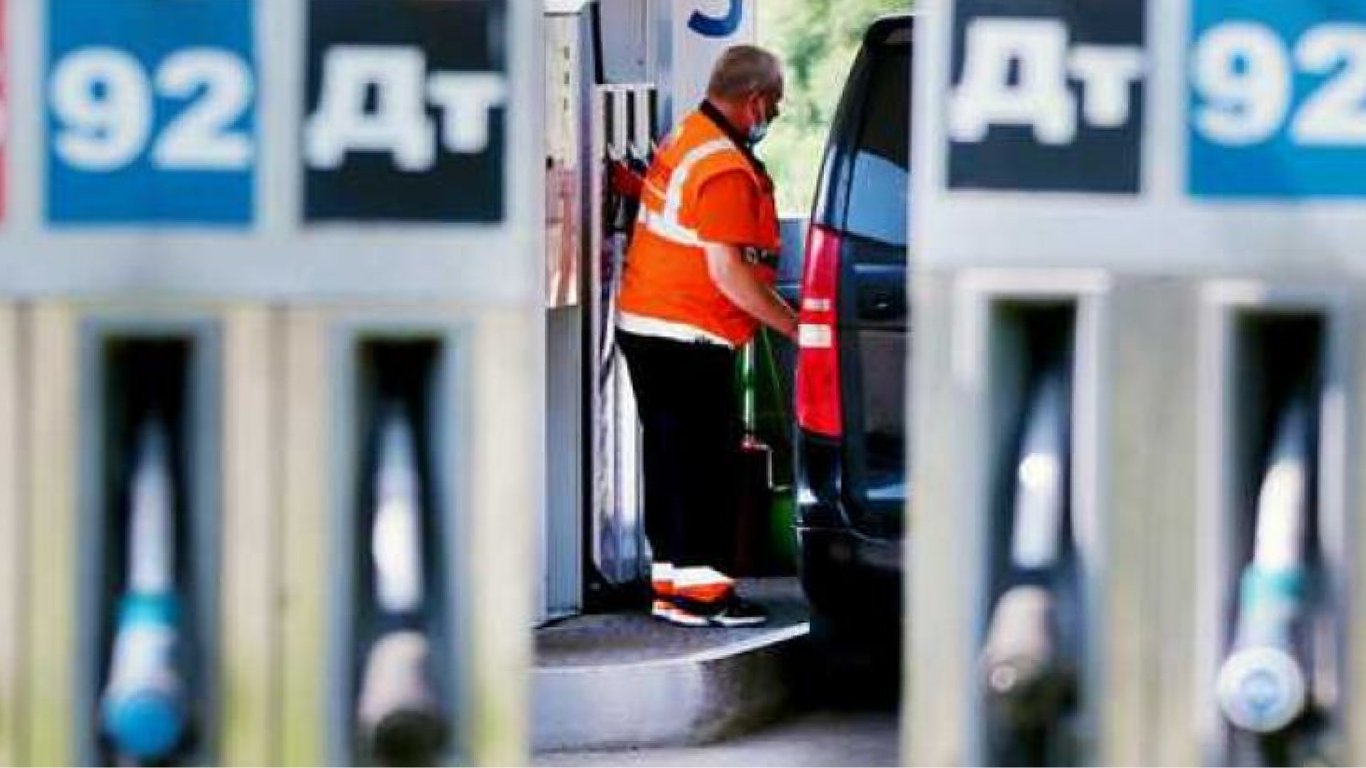 Цены на бензин в Украине — стоимость топлива снижается