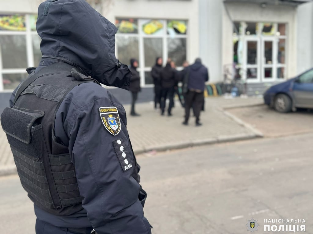 вибух у Миколаєві