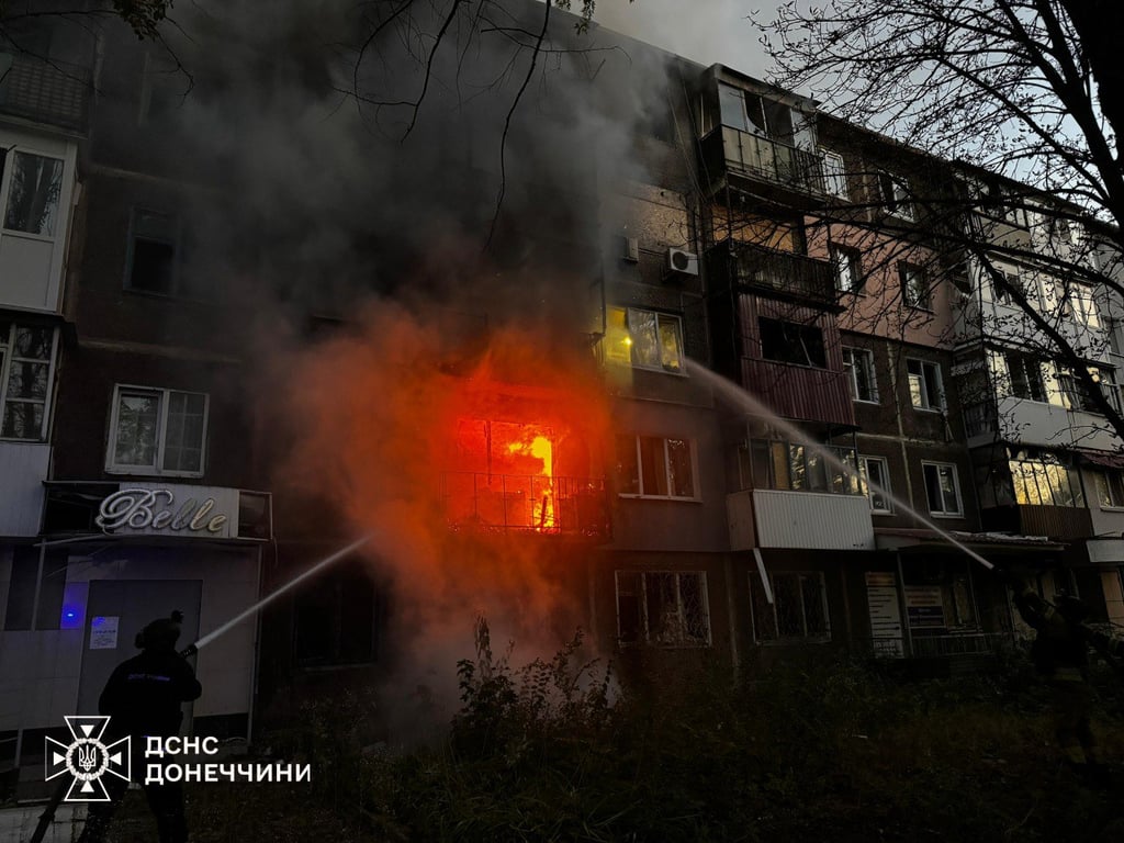 Пожежа в Костянтинівці