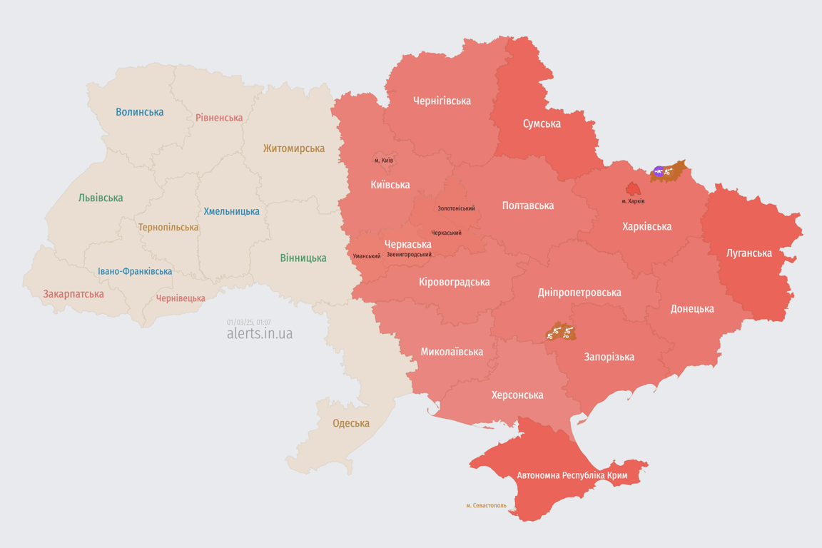 Карта повітряних тривог 1 березня