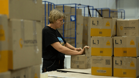 Укрпошта створила новий мобільний застосунок — що змінилося - 285x160