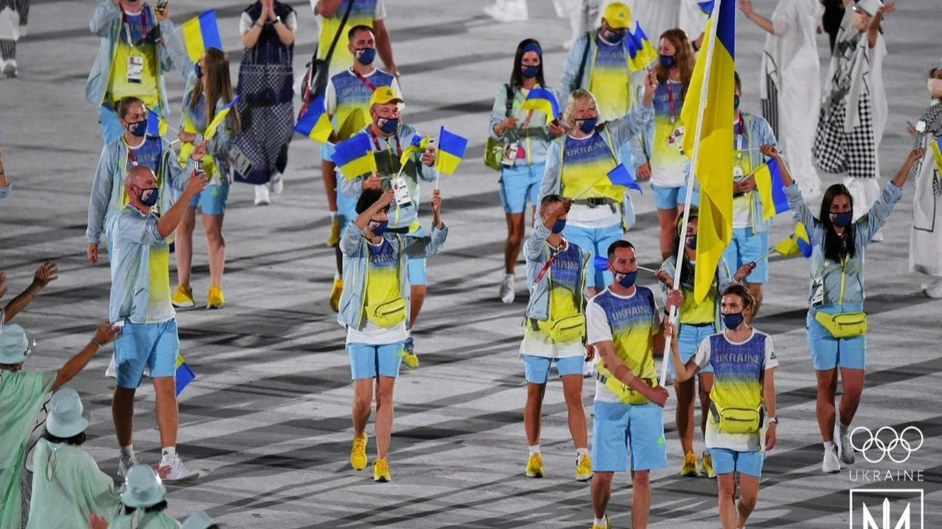 Росія офіційно запросила Україну на Ігри дружби
