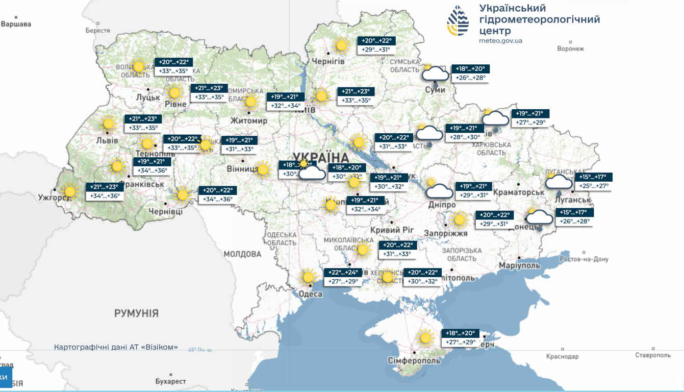 Прогноз погоди в Україні на 28 червня