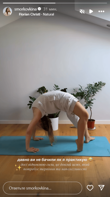 Зірка "Сватів" показала, як відновлює фігуру після других пологів - фото 3