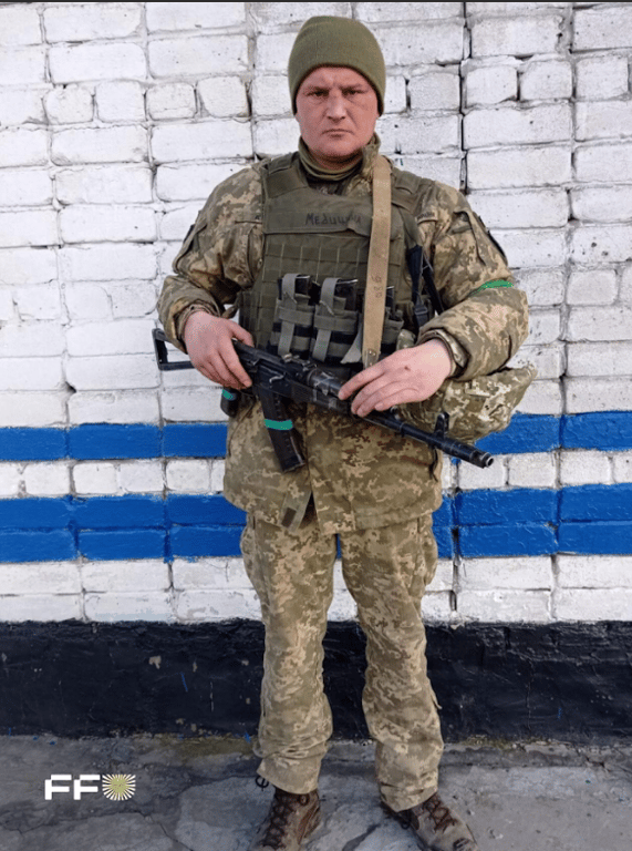 Украинский защитник Сергей Дудик