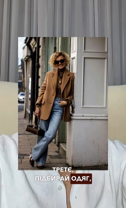 Андре Тан показал, как выглядеть моложе