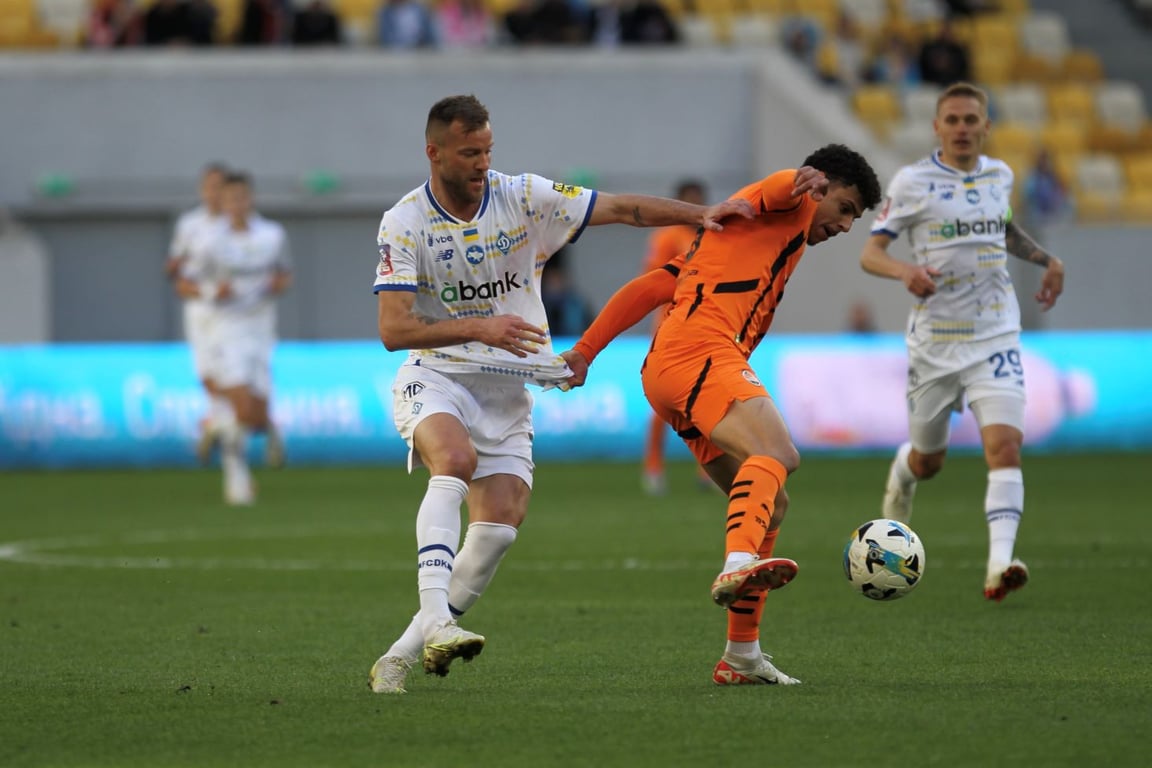 Матч "Шахтер" — "Динамо"