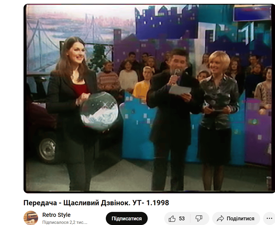 Маша Єфросиніна телебачення