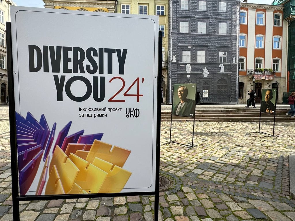 Diversity You 2024