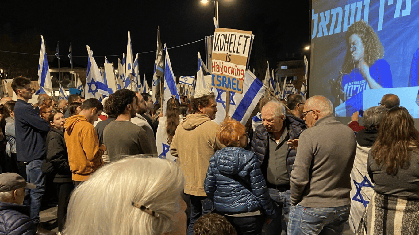 Массовые протесты снова всколыхнули Израиль: против судебной реформы 400 тыс. человек