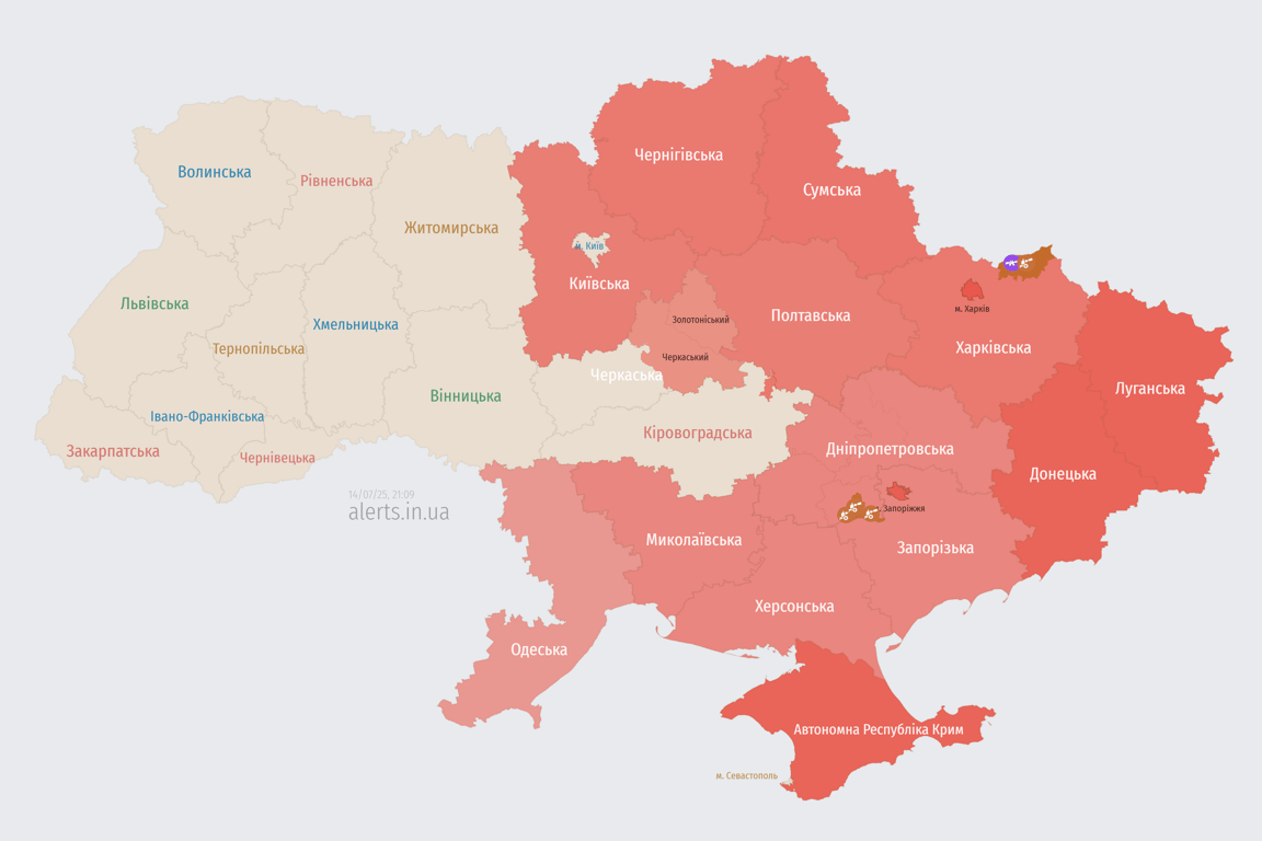 Обстріл РФ Запоріжжя 14 липня