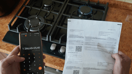 Єдиний квиток та перерахунок за газ — що зміниться з 1 січня - 285x160