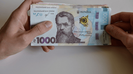 Виплати для людей з I та II групою інвалідності — суми в грудні - 285x160