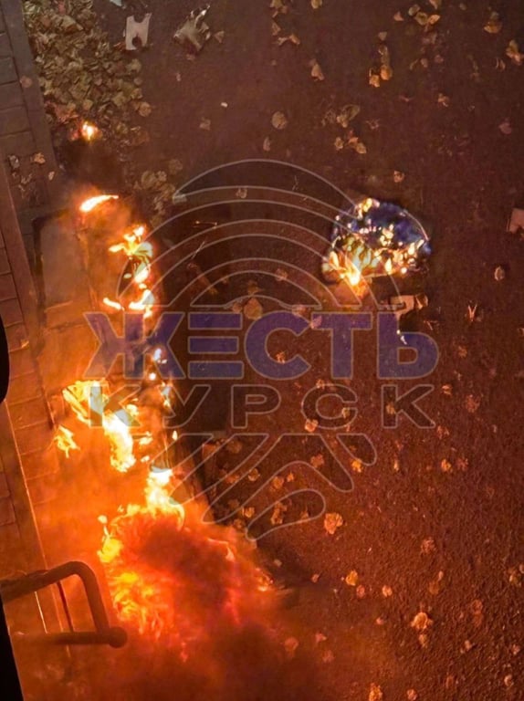 Вибухи у Курській області 29 жовтня