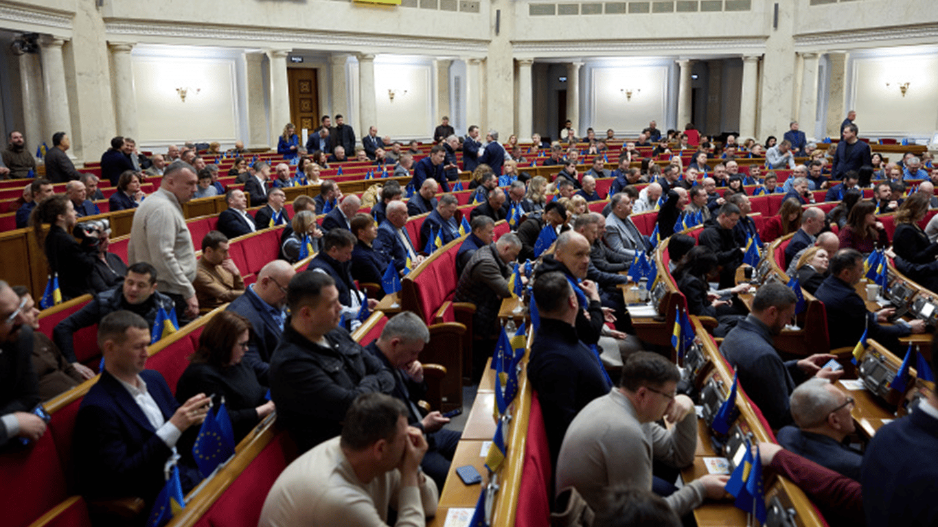 Рада внесла зміни до Держбюджету-2026