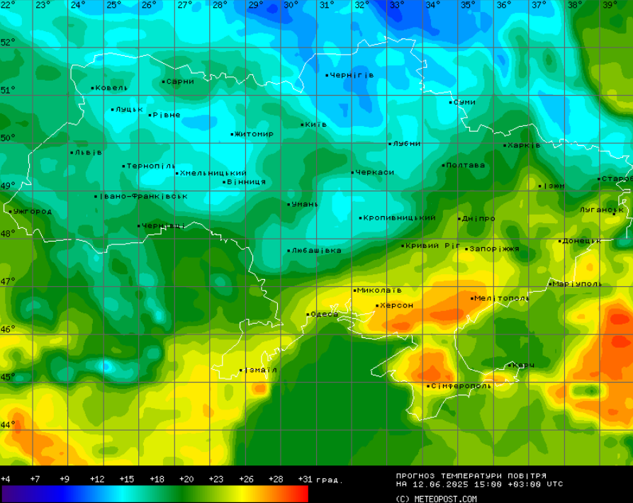 Штормові вітри накриють деякі області 12 червня - прогноз