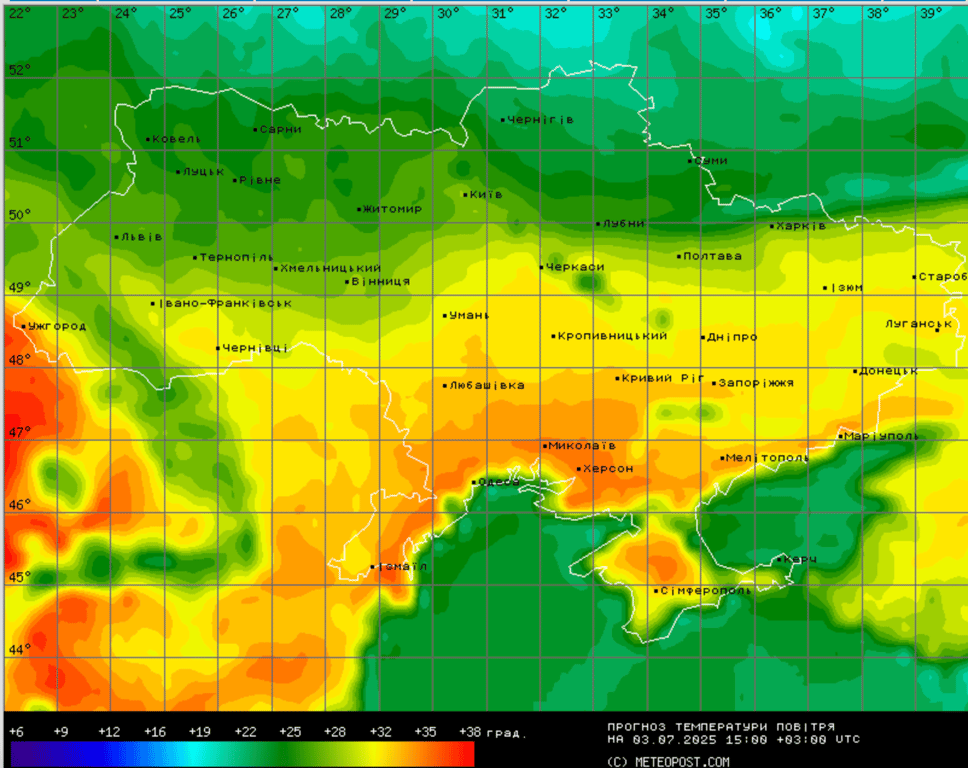 Погода в Україні 3 липня